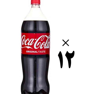 نوشابه کوکاکولا 12 عددی Coca-Cola