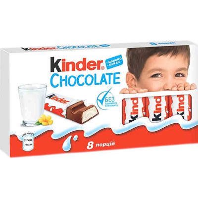 شکلات شیری 100 گرم کیندر Kinder