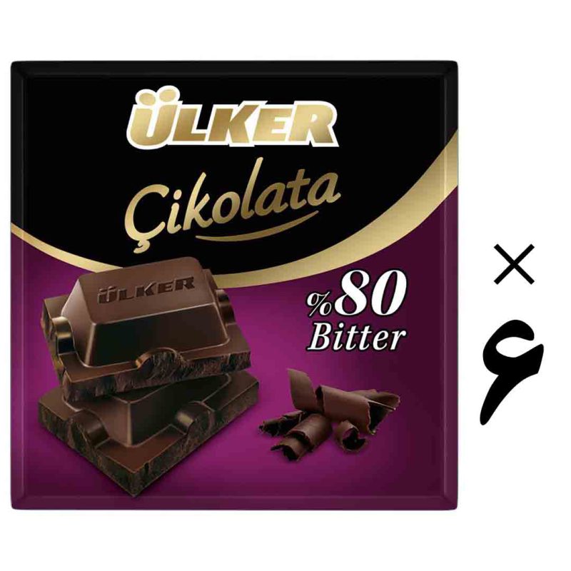 شکلات 80 کاکائو مربع اولکر 6 عددی Ulker