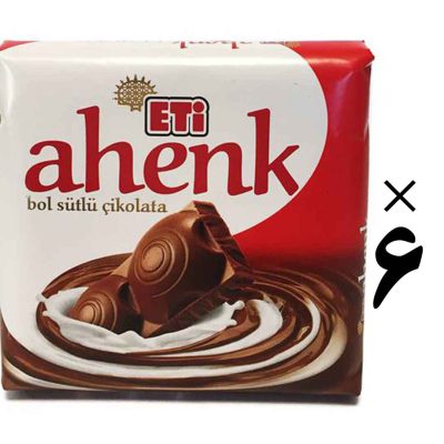 شکلات شیری اتی آهنک 6 عددی Ahenk