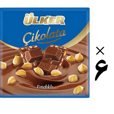 شکلات شیری با مغز فندق 60 گرم اولکر Ulker