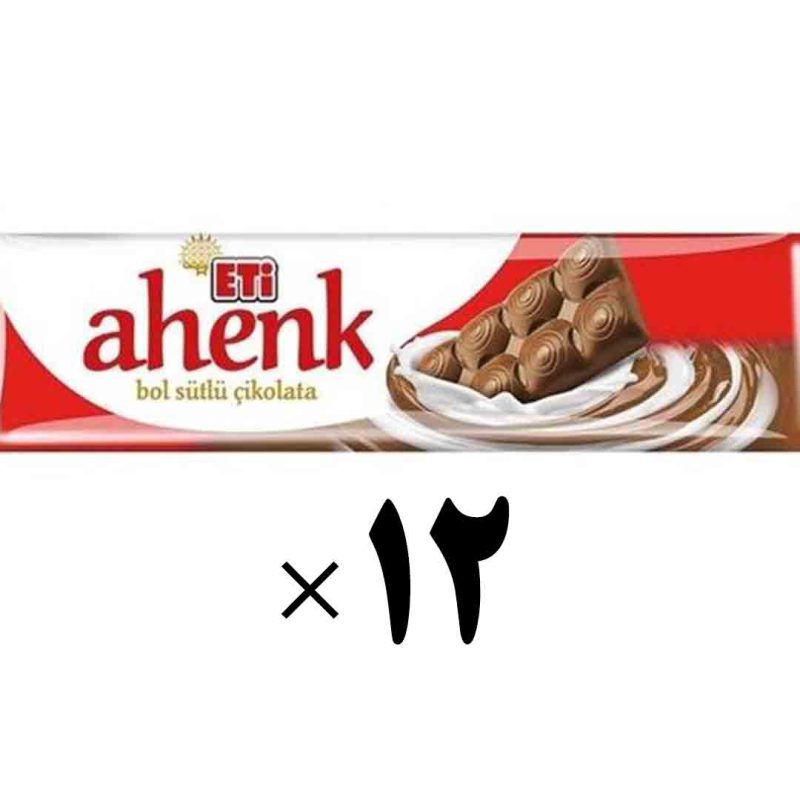 شکلات شیری غنی اتی آهنک 12 عددی Ahenk