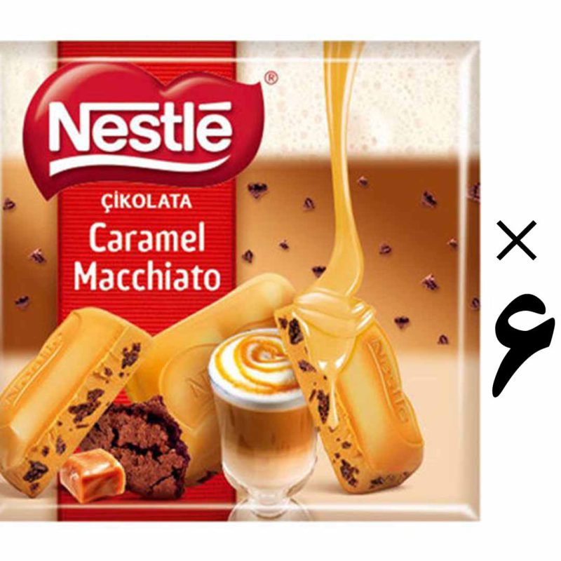 شکلات ماکیاتو کارامل نستله 6 عددی Nestle