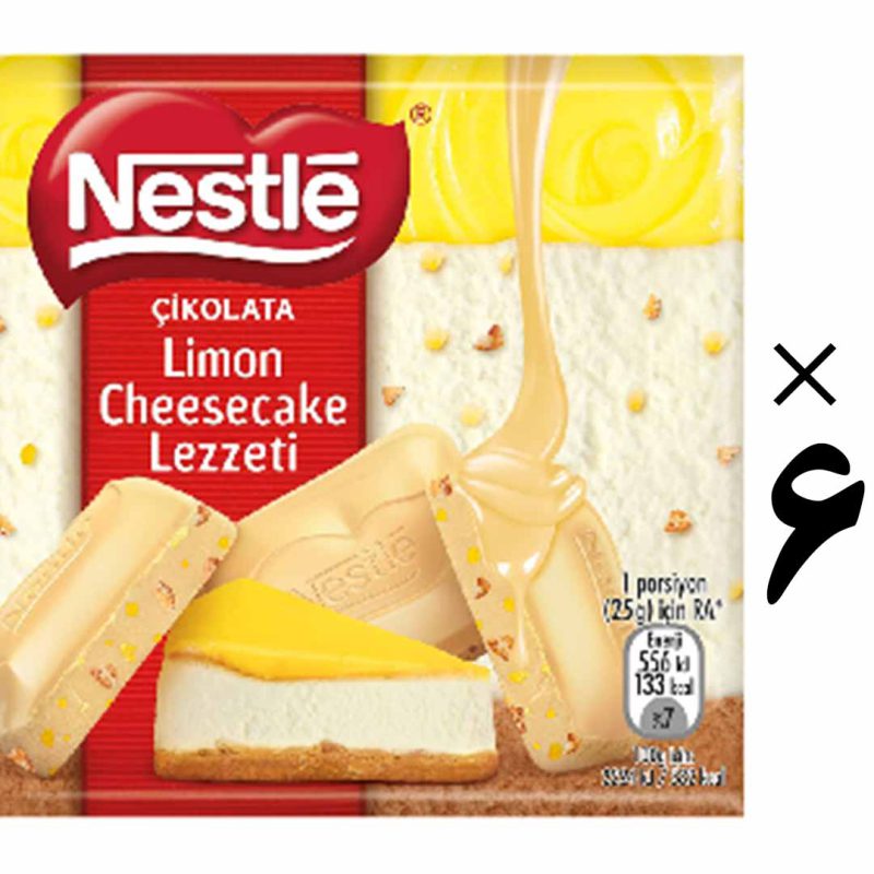 شکلاتی با طعم کیک پنیر لیمو نستله 6 عددی Nestle
