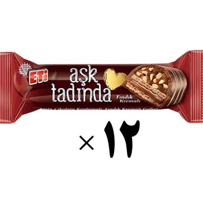 ویفر با مغز کرم فندق و روکش شکلات 12 عددی اتی Eti Ask Tadinda