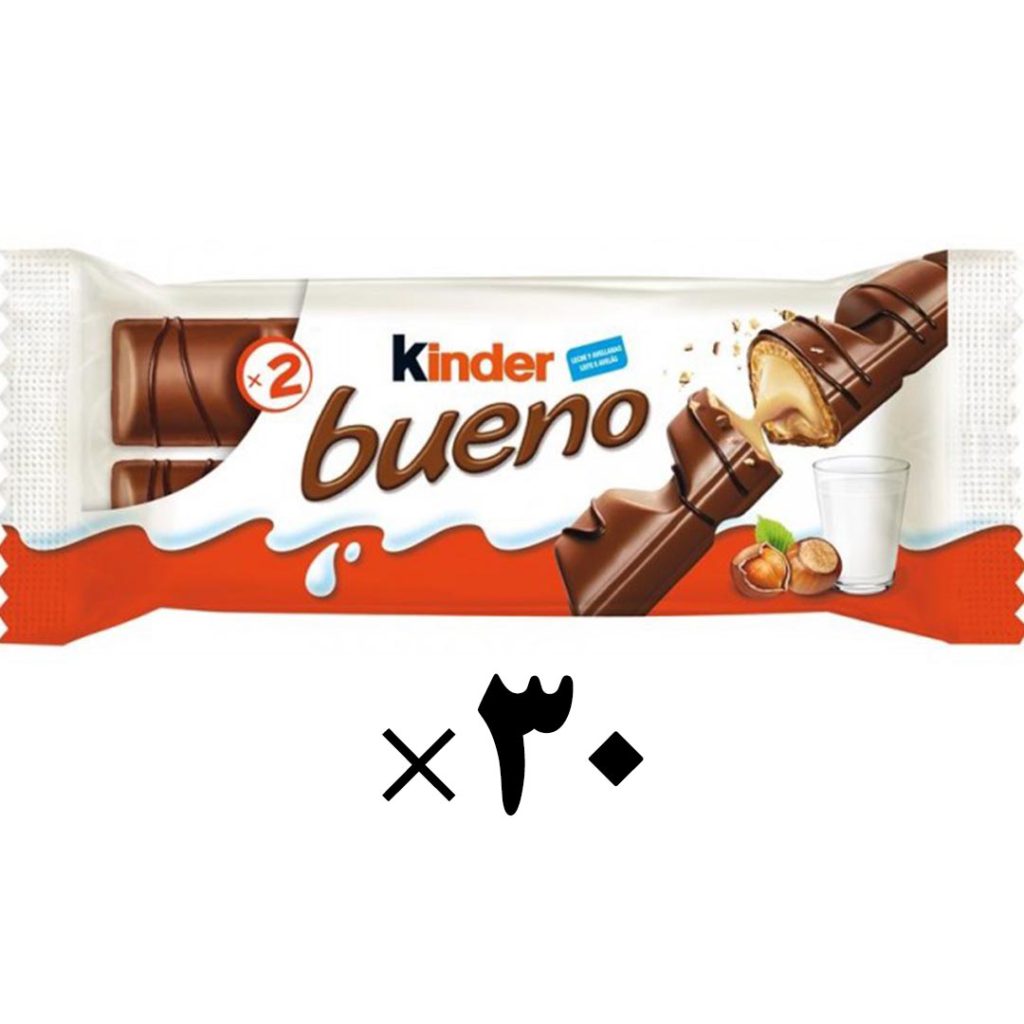 ویفر بوئنو کیندر با مغز کرم فندق و روکش شکلاتی 30 عددی Kinder
