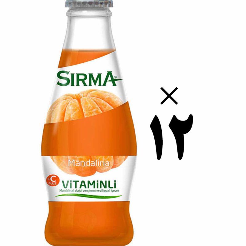 نوشیدنی ویتامینه با طعم نارنگی سیرما 12 عددی Sirma