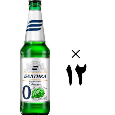 آبجو بالتیکا طعم دار 12 عددی بدون الکل Baltika
