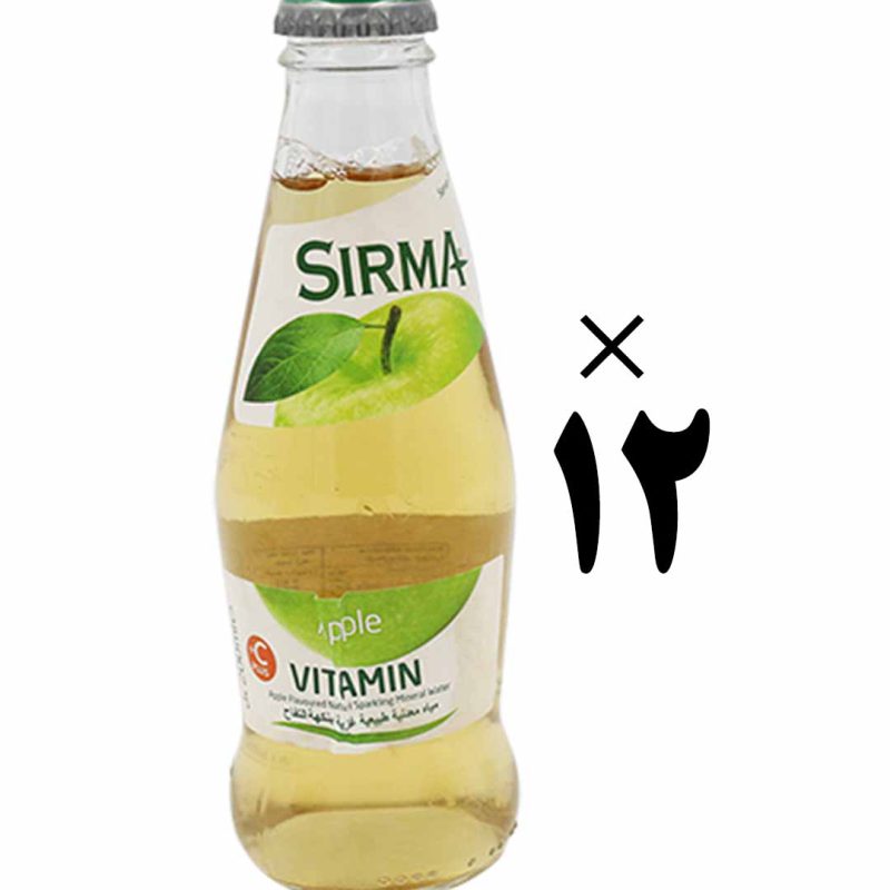 نوشیدنی 12 تایی ویتامینه با طعم سیب سیرما Sirma