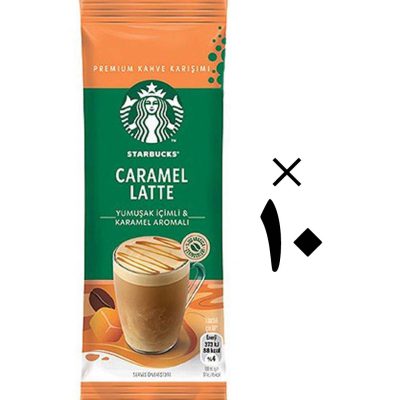 قهوه فوری کارامل لاته استارباکس 10 عددی Starbucks