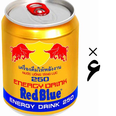 نوشیدنی انرژی زا رد بلو 6 عددی Red Blue
