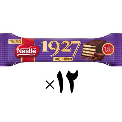 ویفر 1927 نستله شکلات تلخ 12 عددی Nestle