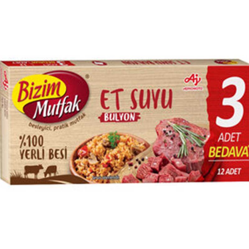 عصاره گوشت بیزیم موتفاک 12 عددی Bizim Mutfak