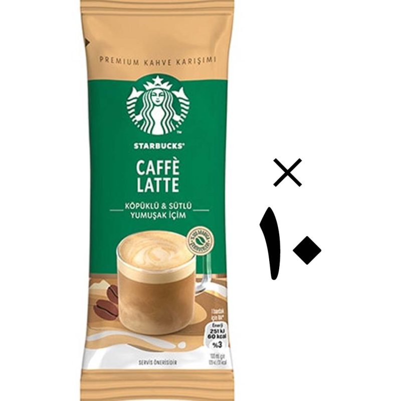 قهوه فوری لاته استارباکس 10 عددی StarBacks