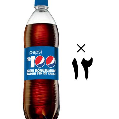 نوشابه 100% بازیافتی پپسی 12 عددی Pepsi