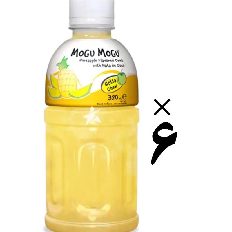 نوشیدنی آناناس موگو موگو 6 عددی Mogu Mogu