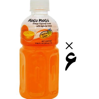 نوشیدنی پرتغالی با تکه های نارگیل موگو موگو 6 عددی Mogu Mogu