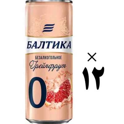 نوشیدنی گریپ فروت قوطی 12 عددی بالتیکا Baltika