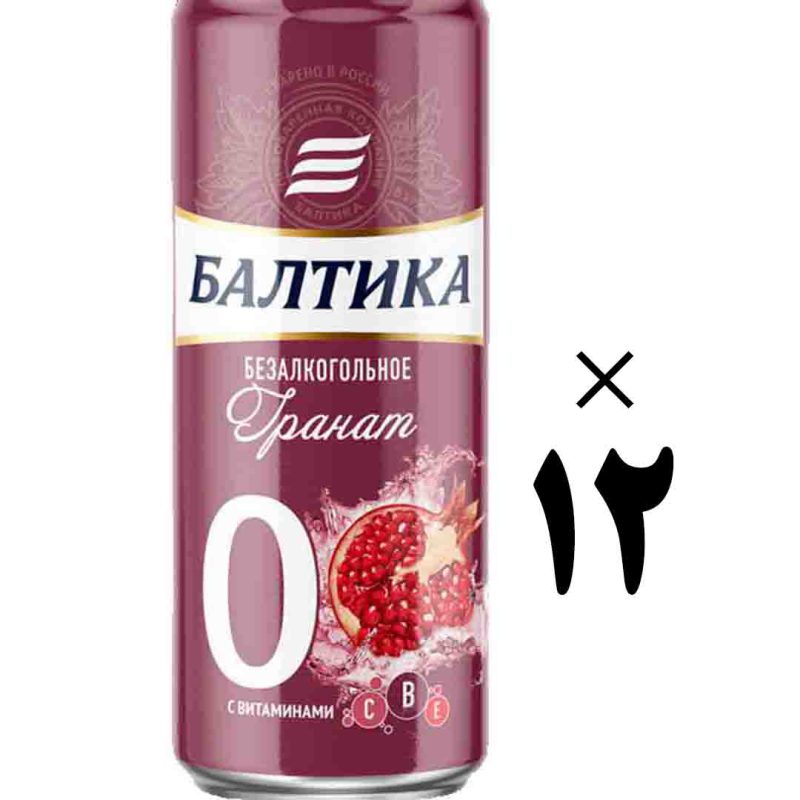 نوشیدنی انار قوطی بالتیکا 12 عددی Baltika