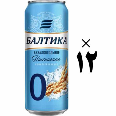 آبجو بالتیکا بدون الکل گندمی 12 عددی Baltika