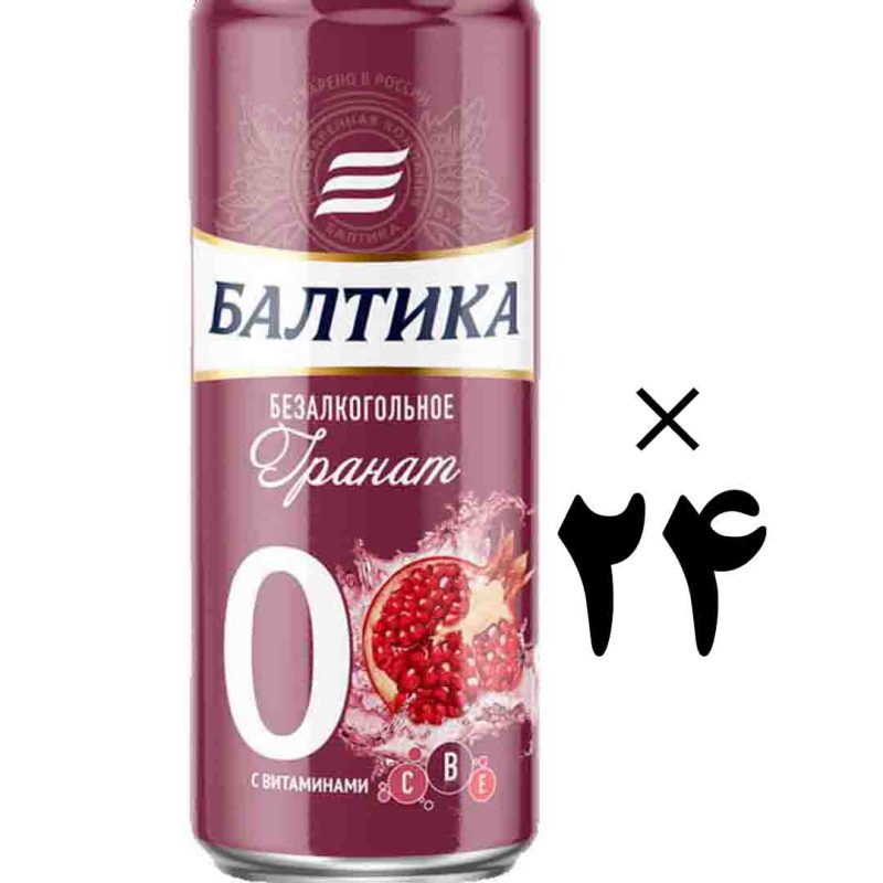 نوشیدنی انار قوطی بالتیکا 24 عددی Baltika