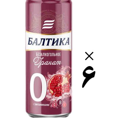 نوشیدنی انار قوطی بالتیکا 6 عددی Baltika