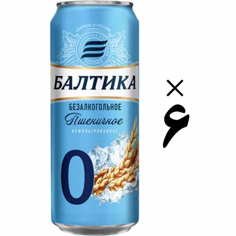 آبجو بالتیکا بدون الکل گندمی 6 عددی Baltika