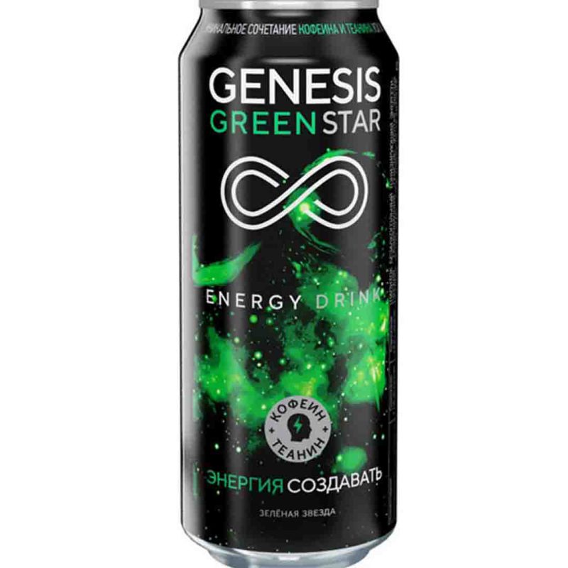 نوشیدنی انرژی زا جنسیس 500 میلی لیتر Genesis Green Star