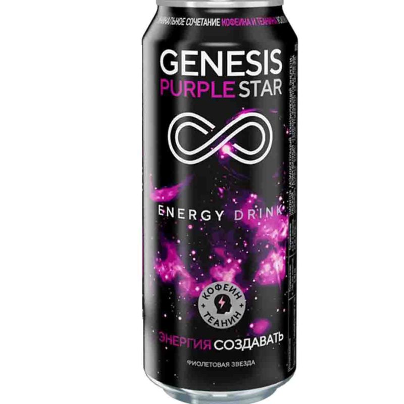 نوشیدنی انرژی زا جنسیس 500 میلی لیتر Genesis Purple Star