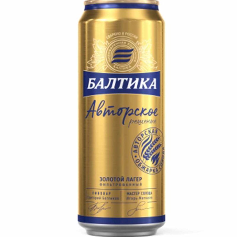آبجو بالتیکا 330 میلی لیتر Baltika Авторское Решение