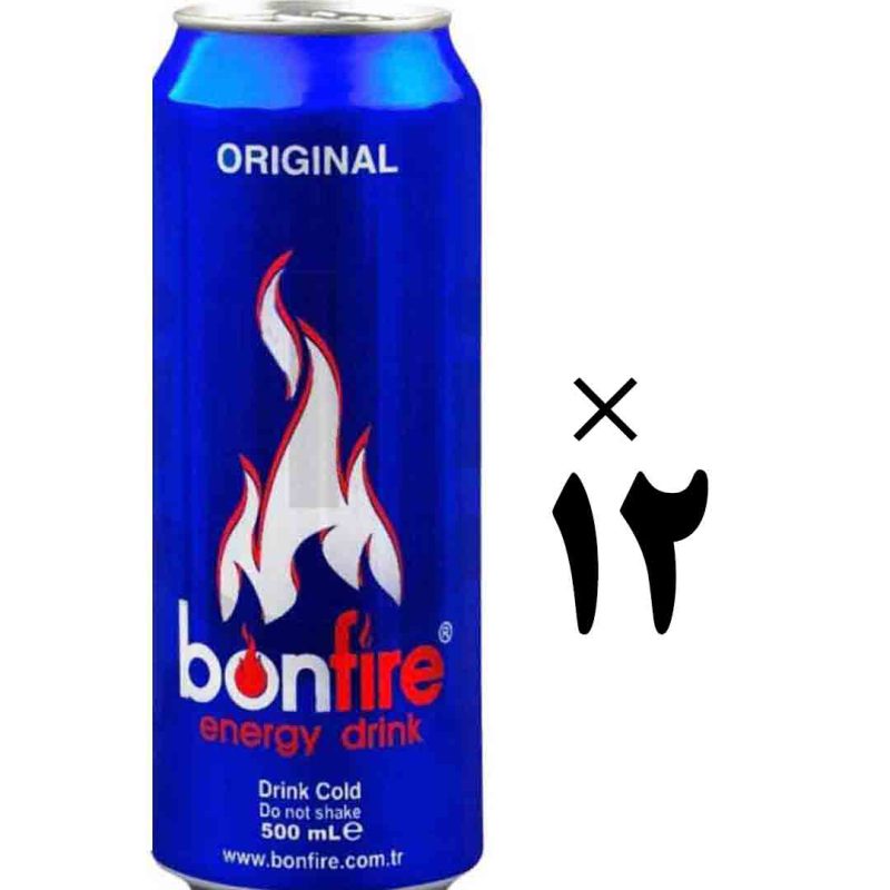 نوشیدنی انرژی زای بونفایر 12 عددی Bonfire
