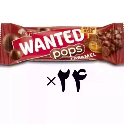 شکلات اتی با طعم کارامل 24 عددی Eti Wanted Pops