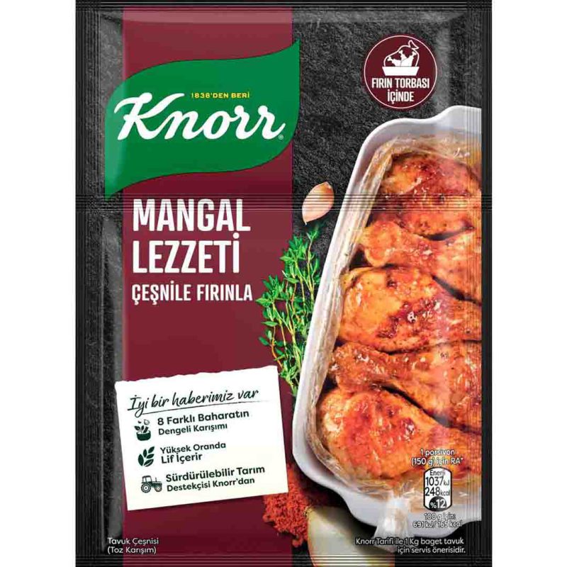 چاشنی مرغ باربیکیو کنور حاوی 8 ادویه 29 گرمی Knorr