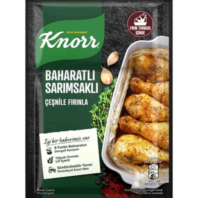 چاشنی مرغ کنور با طعم سیر تند 34 گرمی Knorr